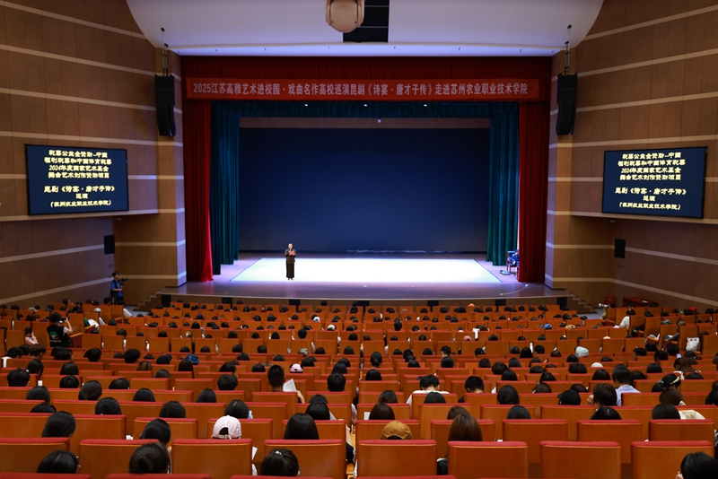 7905D813E770634098096D4DB04_D05E2DAE_51B0F (1).jpg